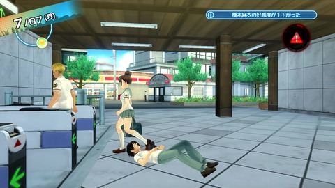 vlcsnap-00034