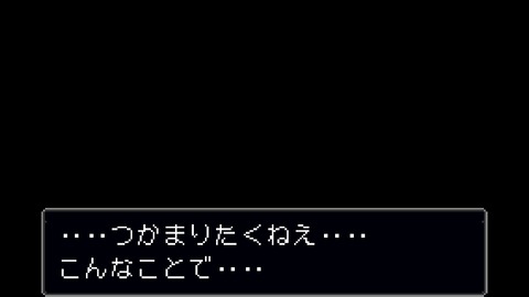 vlcsnap-00004
