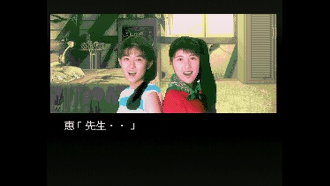 vlcsnap-00031
