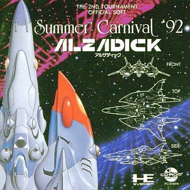 162000147