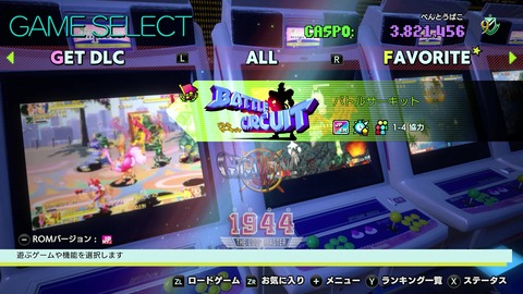 vlcsnap-00001