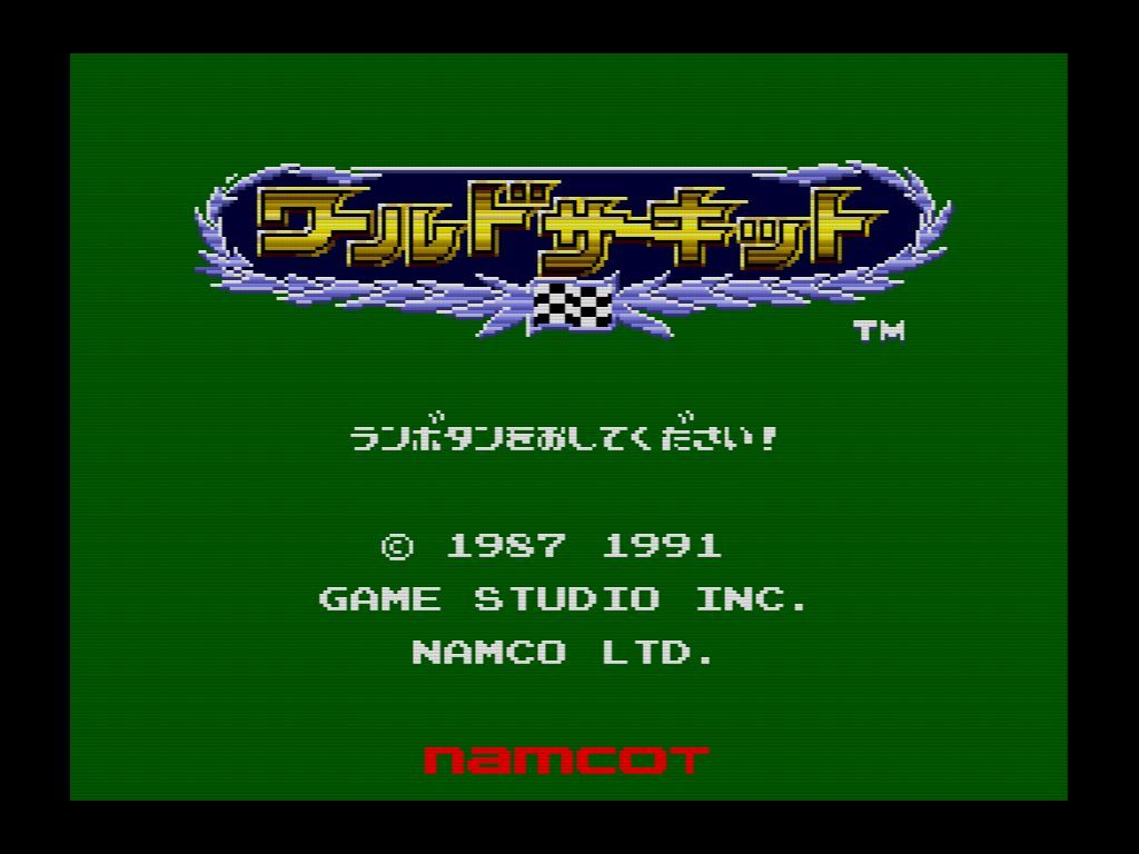 Huカード ワールドサーキット だんぼーるはうすinブログ