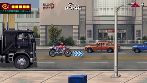 vlcsnap-00028