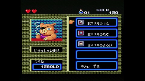 vlcsnap-00018