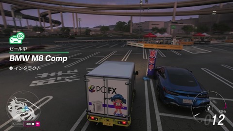 vlcsnap-00042