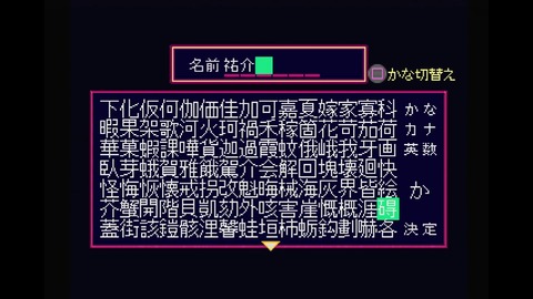vlcsnap-00004