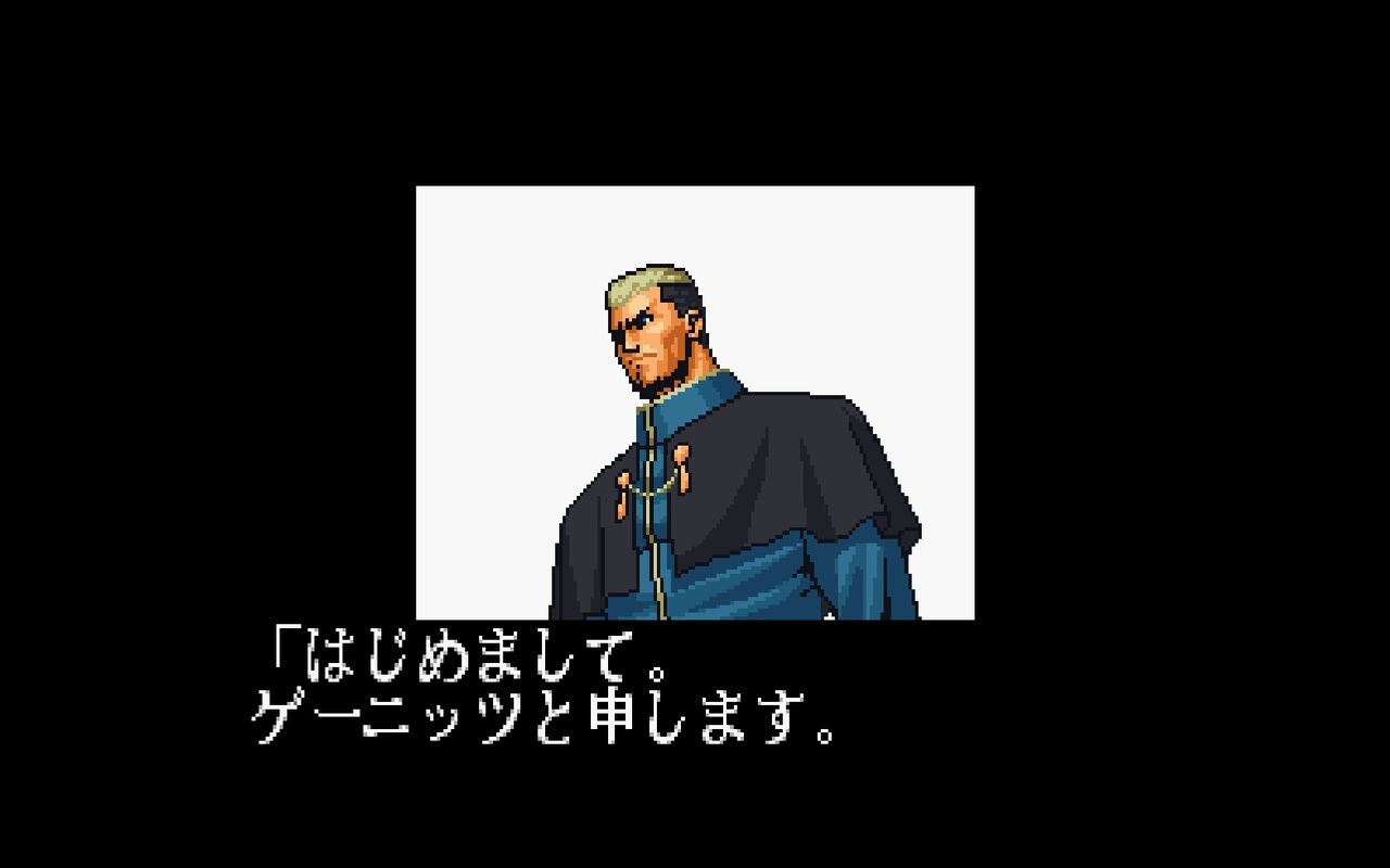 Ss ザ キング オブ ファイターズ96 だんぼーるはうすinブログ Ss ザ キング オブ ファイターズ96 だんぼーるはうすinブログ