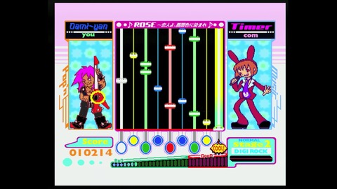 vlcsnap-00006