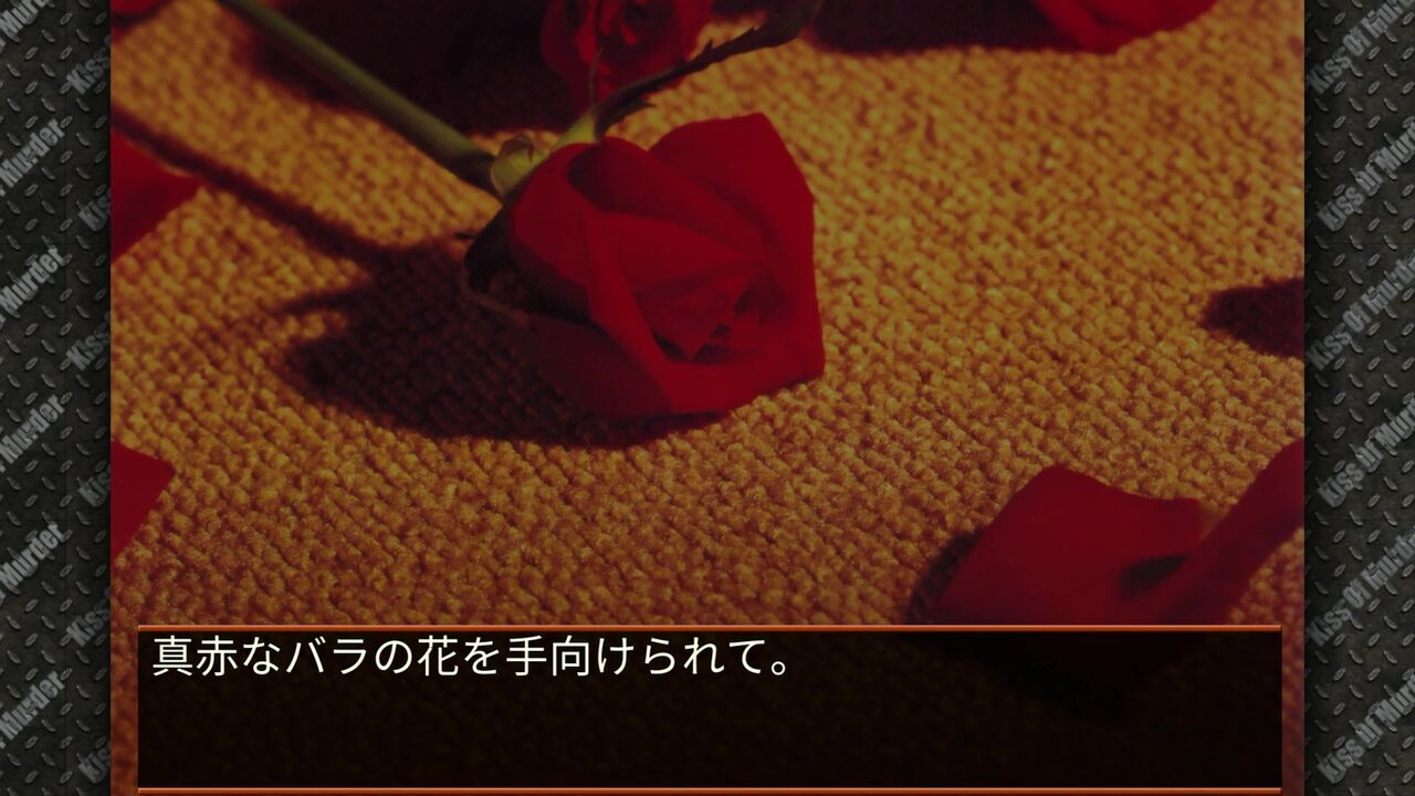 SWITCH】刑事J.B.ハロルドの事件簿 キス・オブ・マーダー : だん SWITCH】刑事J.B.ハロルドの事件簿 キス・オブ・マーダー : だん