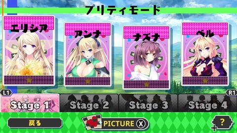 vlcsnap-00004