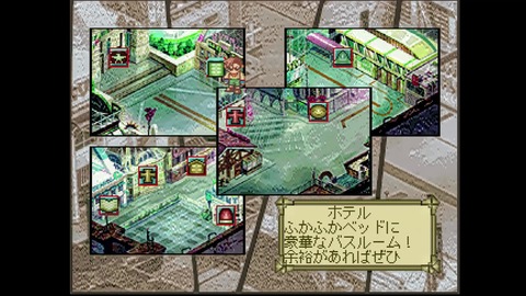 vlcsnap-00016