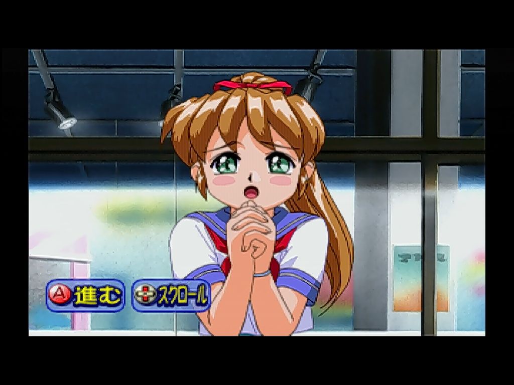 DC】アイドル雀士をつくっちゃおう : だんぼーるはうすinブログ