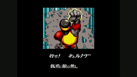 vlcsnap-00006