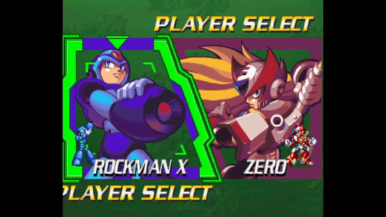 SS】ロックマンX4 : だんぼーるはうすinブログ