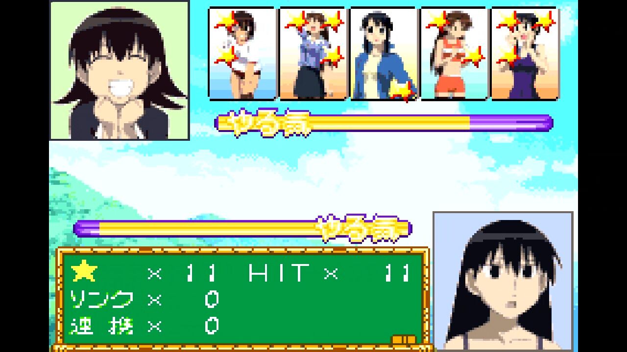 GBA】あずまんが大王アドバンス : だんぼーるはうすinブログ