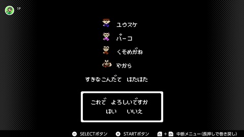 vlcsnap-00004