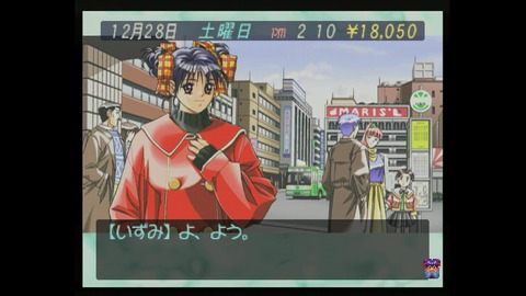 vlcsnap-00015