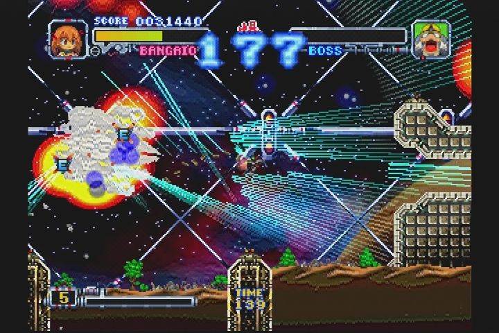 DC】爆裂無敵バンガイオー : だんぼーるはうすinブログ