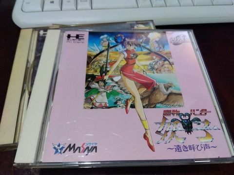 IMG_2026-01-24-22-52-12-687