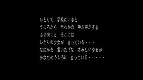 vlcsnap-00015