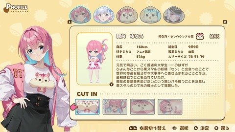 vlcsnap-00027