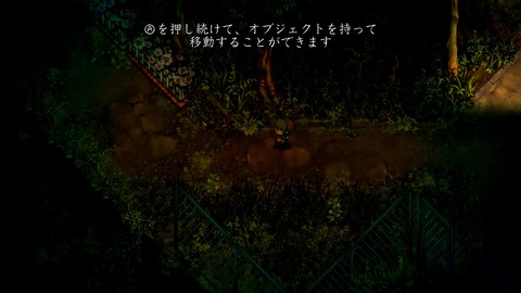 vlcsnap-00020