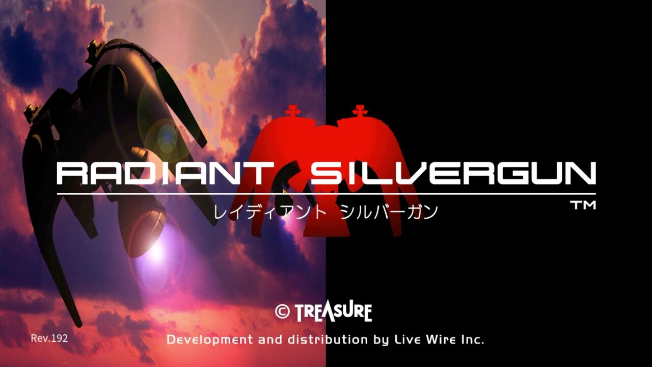 Switch レイディアント シルバーガン 通常版 SUPERDELUXE GAMES 【Switch】 レイディアント シルバーガン