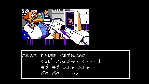 vlcsnap-00002