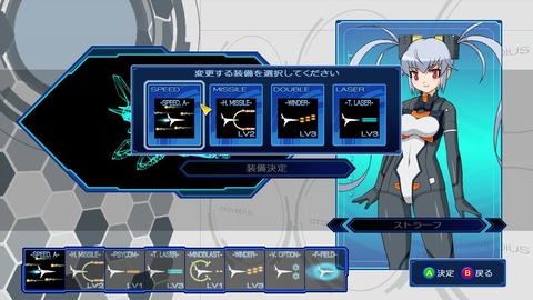 vlcsnap-00003