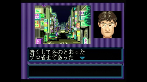 vlcsnap-00006