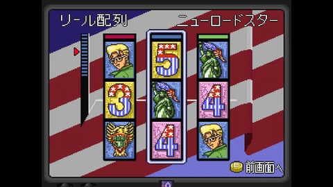 vlcsnap-00004