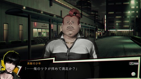 vlcsnap-00051