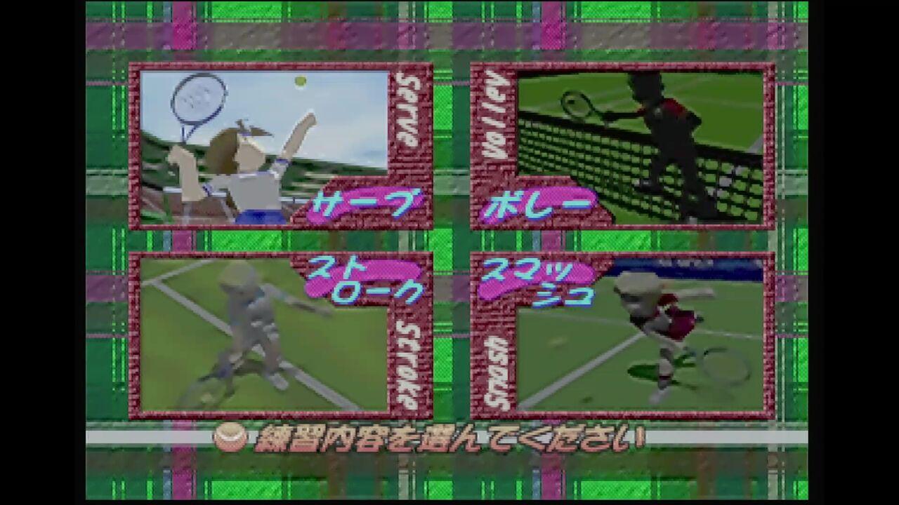 N64】Let'sスマッシュ : だんぼーるはうすinブログ