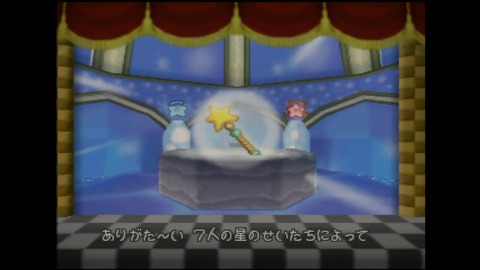 vlcsnap-00003