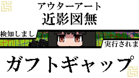 vlcsnap-00021