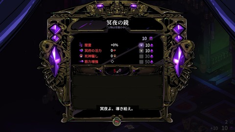 vlcsnap-00016