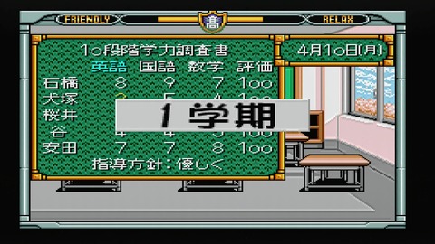 vlcsnap-00010