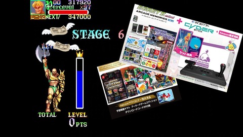 c5be3d30