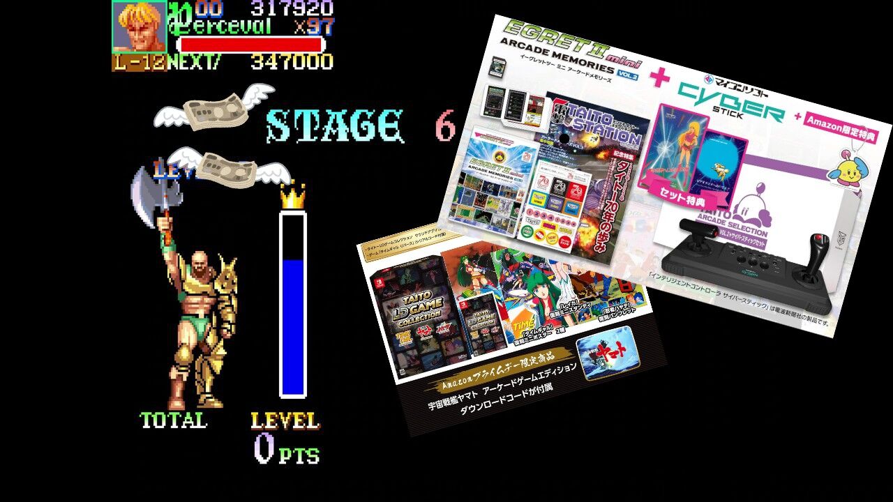 SFC】ナイツ・オブ・ザ・ラウンド : だんぼーるはうすinブログ SFC】ナイツ・オブ・ザ・ラウンド : だんぼーるはうすinブログ