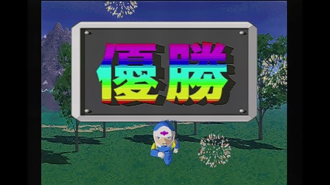 vlcsnap-00028