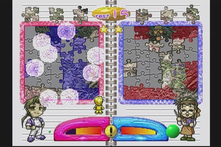 PS】どきどきシャッターチャンス☆ : だんぼーるはうすinブログ