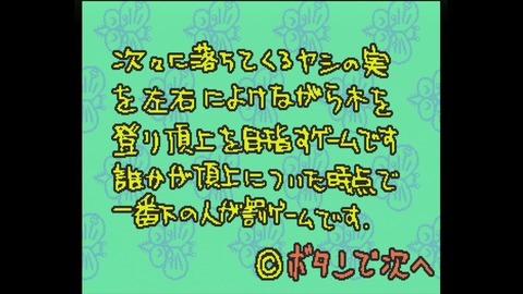 vlcsnap-00009