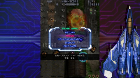 vlcsnap-00014