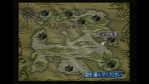 vlcsnap-00002