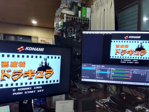 IMG_2025-03-06-22-01-32-595