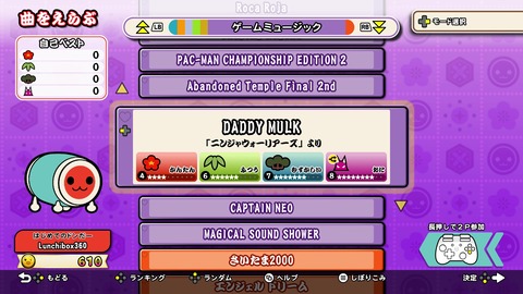 vlcsnap-00019