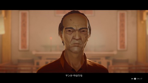 vlcsnap-00015