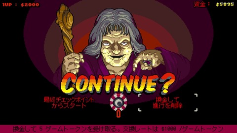 vlcsnap-00032