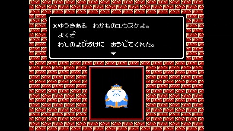vlcsnap-00032