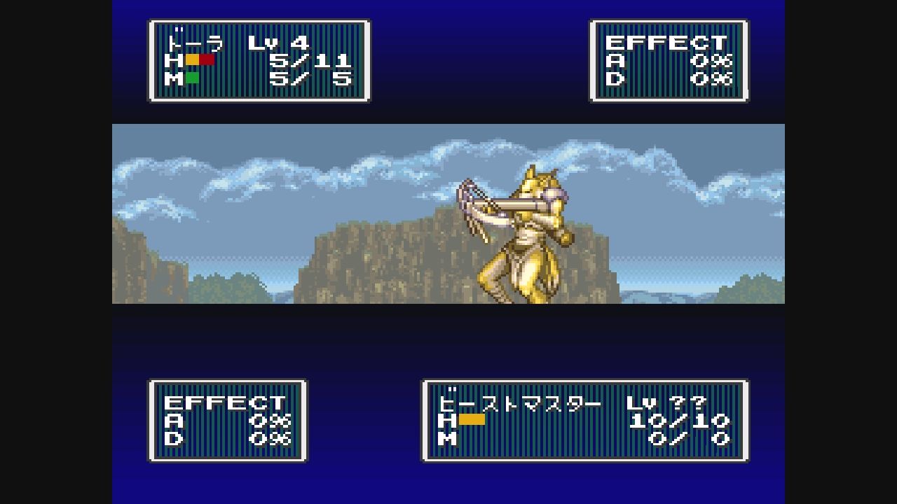 SFC】フェーダ : だんぼーるはうすinブログ